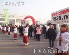 �r(n��ng)���W(w��ng)��2013�ȷ�ֲ����(hu��)�����@�Լ�������