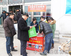 1988.TV��(zh��n)ʿ��2013�ӱ�ֲ������M��־