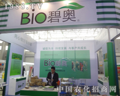 �ӱ�ֲ����(hu��)�ϣ��̊W�\(ch��ng)���������c�͑���ͬ���L(zh��ng)