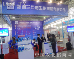 �����m�޸��������F(tu��n)�ȷ�ֲ����(hu��)��Ó�f����