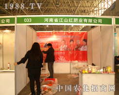 ��ɽ�t�ʘI(y��)��25���ȷ�ֲ�����ו�(hu��)�ό�(sh��)���M�@