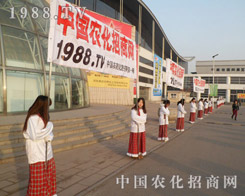 �r(n��ng)���W(w��ng)��2013��ӱ��r(n��ng)�Y����׿����Ⱥ����������