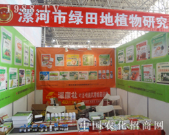 ��ӾG����W���ǈ�(ch��ng)25�úӱ��r(n��ng)����(hu��)