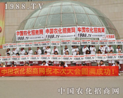 �r(n��ng)����(zh��n)ʿ����(zh��n)2013��ӱ�ֲ���p����