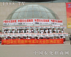 �r(n��ng)���W(w��ng)�����(d��)���������r(n��ng)���L(f��ng)��