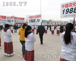 �o���r(n��ng)����׌����w����