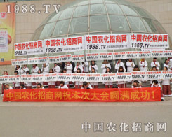 �v�w���r(n��ng)���W(w��ng)����2013��ӱ��r(n��ng)�Y��