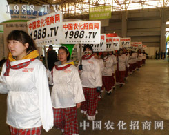 �r(n��ng)�����̾W(w��ng)��2013�ӱ�ֲ��������������