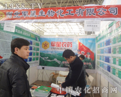 ܊�������ڵڶ�ʮ��úӱ�ֲ���p�������J������