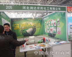 �ӱ����_�����25���ȷ�ֲ��չ