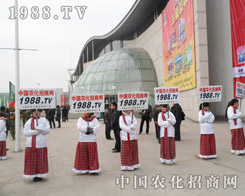 1988.TV�v��չ�����ǽ��c����