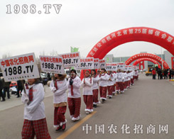 1988.TV�挦(du��)����(zh��n)�����˿s