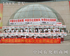 2013��ӱ�ֲ��չ���҂������\(ch��ng)���(d��ng)ÿһ��(g��)��չ��