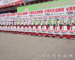 �r(n��ng)�����̾W(w��ng)�ɞ�2013���Ϸ��Ͻ��ו�(hu��)�Ľ��c(di��n)