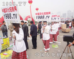 ����F(xi��n)��2013���ݷ��Ͻ�����(hu��)