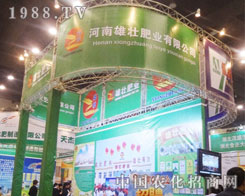 �ۉѷʘI(y��)2013��ʮ��÷����p����(hu��)�L(f��ng)�ɟo(w��)��