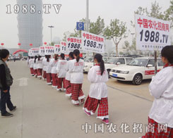 �Կ��̈́����F�Y(ji��)�f(xi��)��������f��2013���Ͻ�����