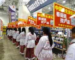 ��20��ɽ�|ֲ�����ϵ��L����