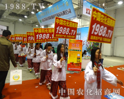 2014����ֲ������ �Գ��وԳ�