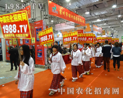 1988.TV��2014��20��ɽ�|ֲ�������Üʂ�