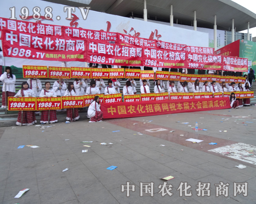 2014ɽ�|ʡֲ����(hu��)�����˲�Ŀ�ġ�С���(y��ng)��