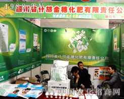 ���뻯����2014��(j��)��ֲ�������ܵ��J(r��n)��