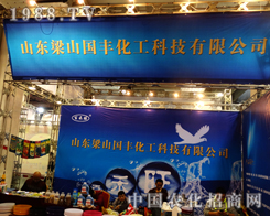 ��ɽ���S�������̳ɹ�