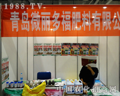 ���u΢���ร����¡�؅���ɽ�|ֲ����(hu��)