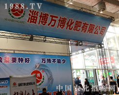 ֵ����ه���f�����ʅ���2014ɽ�|ֲ����(hu��)