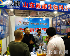 ɽ�|�ɿ�������2014��ɽ�|ֲ������������