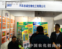 �ӱ�־�\���ﻯ����ɽ�|ֲ�������̳ɹ�