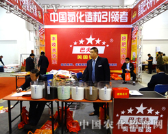 �ͷ�������2014��20��ɽ�|ֲ����