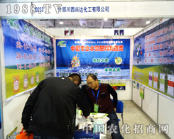 ���d�_(d��)������2014ɽ�|ֲ�����д�Ź�ʣ�