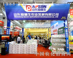 ɽ�|��(��i)�����ɞ�ɽ�|ֲ����(hu��)�ϵ�һ�����c(di��n)