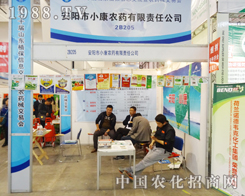 ����Ӎ�����İ����С���r(n��ng)ˎ