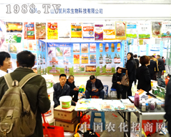 ɽ�|�P���r(n��ng)��ɽ�|ֲ�������ի@ٝ�u(y��)