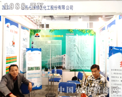 Ŭ���^��(zh��n)��2014ɽ�|ֲ���p�����ϵĽ��K���޾Gɫ����