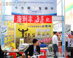 ��׷���\�������˞鱾���ĺ����S�r(n��ng)��