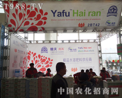 ��������(zh��n)2014ɽ�|ֲ���p����