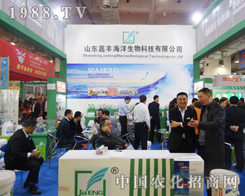 ���S��������¡�؅���2014��ɽ�|ֲ����(hu��)