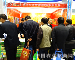 ����ؐ˹�طe�O��չ2014��ɽ�|ʡֲ����(hu��)