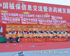 2014ֲ��������1988�r(n��ng)���W(w��ng)�Č����ڲ���؉Ѵ�