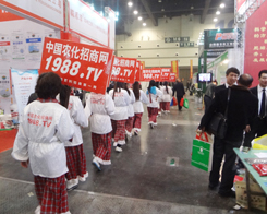 2014���ݷ����p����(hu��)1988.TVŬ���ƏV