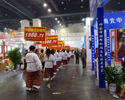 �Ę�(l��)�(du��)�������Ě�Ϣ�����˵�11�����ݷ��ϕ�(hu��)�F(xi��n)��(ch��ng)