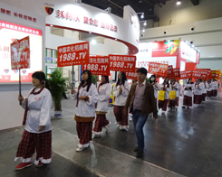 �r(n��ng)���W(w��ng)�����������2014����ԭ����չ������չʾ