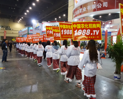 �r(n��ng)�����̾W(w��ng)������2014���ݷ��ϕ���