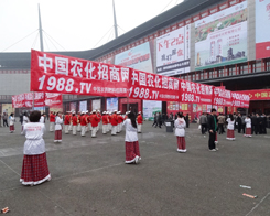 2014��ԭ���ϕ�չǰ���r(n��ng)�����̾W(w��ng)������