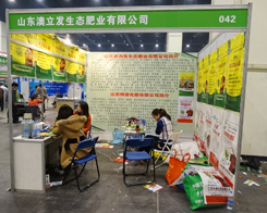 �����l(f��)��˾�ڵ�11�ú�����ԭ���ϕ�(hu��)�Ϸe�O����