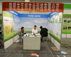 �����r(n��ng)�I(y��)����ò�����11�ú�����ԭ���ϕ�(hu��)