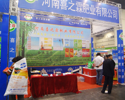 ϲ֮�طʘI(y��)��2014���ݷ��ϕ�(hu��)���̲���